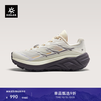 凯乐石 C4越野跑鞋女透气轻量Vibram防滑抓地户外训练缓震跑步鞋 香槟白/柳芽黄KS2632257 37