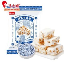 马大姐 喜糖花生牛轧糖 1kg约110颗