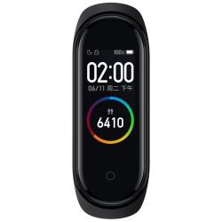 小米 REDMI手环 4 锖色 21天至长续航 全天候心率血氧监测 50项运动模式 新款智能运动手环