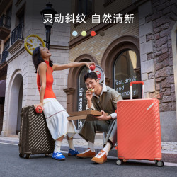 美旅 2026新款高光箱拉杆箱20寸TSA密码锁万向轮短途出差登机箱NN7