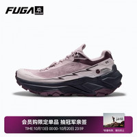 凯乐石 FUGA EX3 长距离缓震 女款越野跑鞋