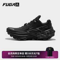 凯乐石 FUGA EX330 2代凯乐石夏季超长距离登山运动男鞋户外透气回弹越野跑鞋 墨黑 42