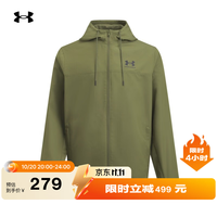 安德玛 UA秋冬Rival 男子梭织运动休闲夹克 1390149