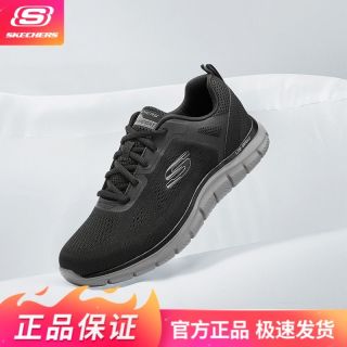 百亿补贴：斯凯奇 秋冬男鞋日常休闲舒适透气轻便减震男士运动休闲鞋232698