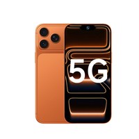 STARLET 2026新品17promax学生党智能手机512G大内存5G全网通双卡双待超长待机千百元便宜老人老年旗舰店