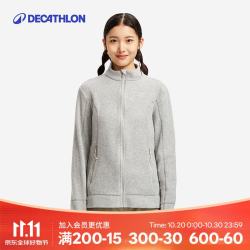迪卡侬 徒步女士夹克 QUECHUA MH120 浅灰色 2956243 M