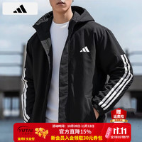 阿迪达斯 棉服男装上衣 2026秋冬新款运动服防风保暖棉衣外套户外连帽棉服