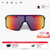 特斯拉 ESLA 特斯拉 户外缤纷墨镜坚固轻盈视野清晰防滑橡胶贴合运动骑行眼镜