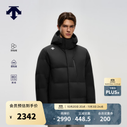 迪桑特 TRAINING系列防钻绒HEAT NAVI锁温轻盈保暖男士鹅绒羽绒服新品 BK-黑色 L (175/96A)