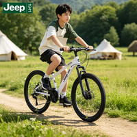 Jeep 青少年自行车学生24寸儿童自行车减震碟刹变速山地车-C800