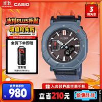 卡西欧 PRO TREK系列 46毫米太阳能腕表 PRJ-B001B-2 超轻款