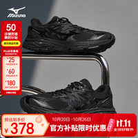 美津浓 RACER V2 男女款 跑步鞋