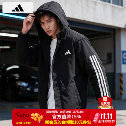 阿迪达斯 棉服男 26秋冬新款户外运动服防风保暖棉衣三条纹连帽夹克外套男