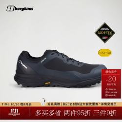 Berghaus VC22 GTX防水 男子徒步鞋