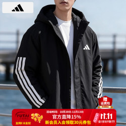 阿迪达斯 棉服男装 26秋冬新款户外拒水防风保暖上衣运动休闲连帽夹克外套