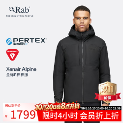 Rab Xenair Alpine男士防泼水透气棉衣户外运动棉服夹克QIP-09 暴风蓝-TMB M