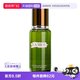 LA MER LAMER海蓝之谜修护精萃水150ml
