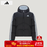 阿迪达斯 羽绒服女装 2026秋冬新款拒水暖芯科技保暖外套休闲宽松连帽夹克