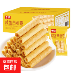 千丝 咸蛋黄蛋卷250g