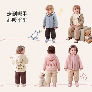 jellybaby 儿童连帽外套