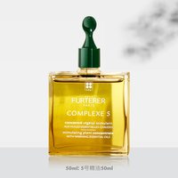 馥绿德雅 五号头皮活力油预洗油强韧焕活