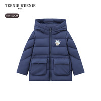 TEENIE WEENIE Kids小熊45折童装专区