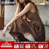 马登 复古宽肩带背心无袖连衣裙a字抽绳收腰显瘦大裙摆休闲长裙女 卡其拼接  M （120-135斤）