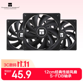 利民 TL-C12C 120mm 机箱散热风扇 3个装
