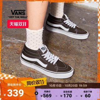 88VIP：VANS 官方 SK8-Mid男鞋女鞋板鞋