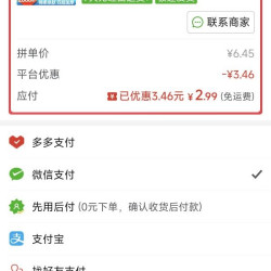 清风 挂抽1000张/包悬挂式抽纸4层加厚压花家用卫生纸学校宿舍纸巾
