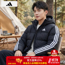 阿迪达斯 羽绒服男 2026秋冬款暖芯运动服户外连帽保暖夹克600蓬羽绒外套