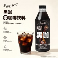 豆的方程式 即饮咖啡饮料1L*2瓶装黑咖茉莉茶咖