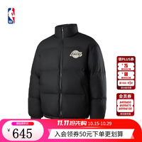 NBA 官方冬季保暖白鸭绒百搭男女同款羽绒服 黑色(洛杉矶湖人)