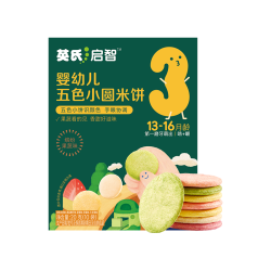 英氏 婴幼儿五色小圆米饼 20g