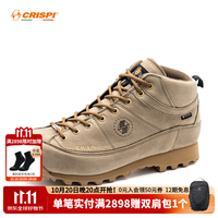 CRISPI 意大利户外登山鞋男春秋中帮防水徒步鞋女MONACO GTX 沙漠色 56303200 42