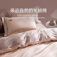 88VIP：梦洁家纺 60S长绒棉床上四件套纯棉全棉新款被套床单 床单款【60S高密长绒棉+贡缎织造】云深梦境 适用1.5m床