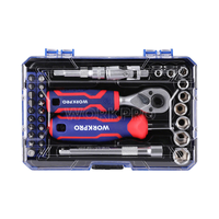万克宝 WORKPRO 34件套筒棘轮扳手组合工具套装