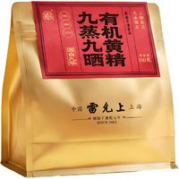 雷允上 九蒸九晒有机黄精 150g/袋 开袋即食