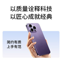 硕王 官方全新正品16Pro学生游戏智能手机全网通灵动高清大屏大内存运行大电池长续航老人老年通话