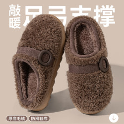 温诗欧 棉拖鞋女秋冬季防滑保暖