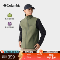 哥伦比亚 户外26秋冬新品男子拒水防风加绒软壳马甲WE0168 398 军绿色 XS (165/88A)