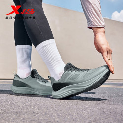 特步（XTEP）青云GO2.5跑步鞋透气男鞋回弹秋冬季新款运动鞋轻便减震休闲鞋女