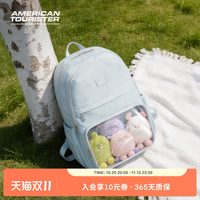 美旅 大容量双肩包休闲背包旅游轻便痛包书包NB8