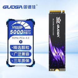 固德佳GXF-Q M.2 NVMe PCIe4.0 512GB 2280笔记本电脑固态硬盘SSD