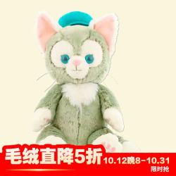 迪士尼 日本东迪 杰拉多尼托尼 毛绒玩偶