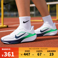 耐克 飞马42 !!!耐克(NIKE)2026年AIR ZOOM PEGASUS 42 (GS)跑步鞋 IH2306-102