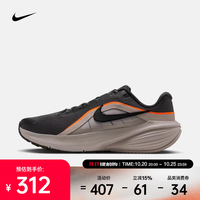 耐克 好价！！！耐克（NIKE）2026年男子NIKE DOWNSHIFTER 14跑步鞋 IB1895-201