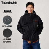 添柏岚 男防风软壳衣夹克外套防泼水抓绒|0YHTZ