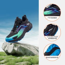 安踏 探野|安踏儿童跑鞋户外机能越野鞋男童登山鞋2026新款大童运动鞋