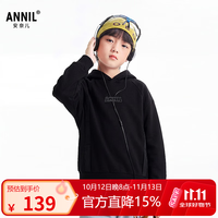 安奈儿 童装男女童带帽长袖卫衣2026秋新款 黑色 170